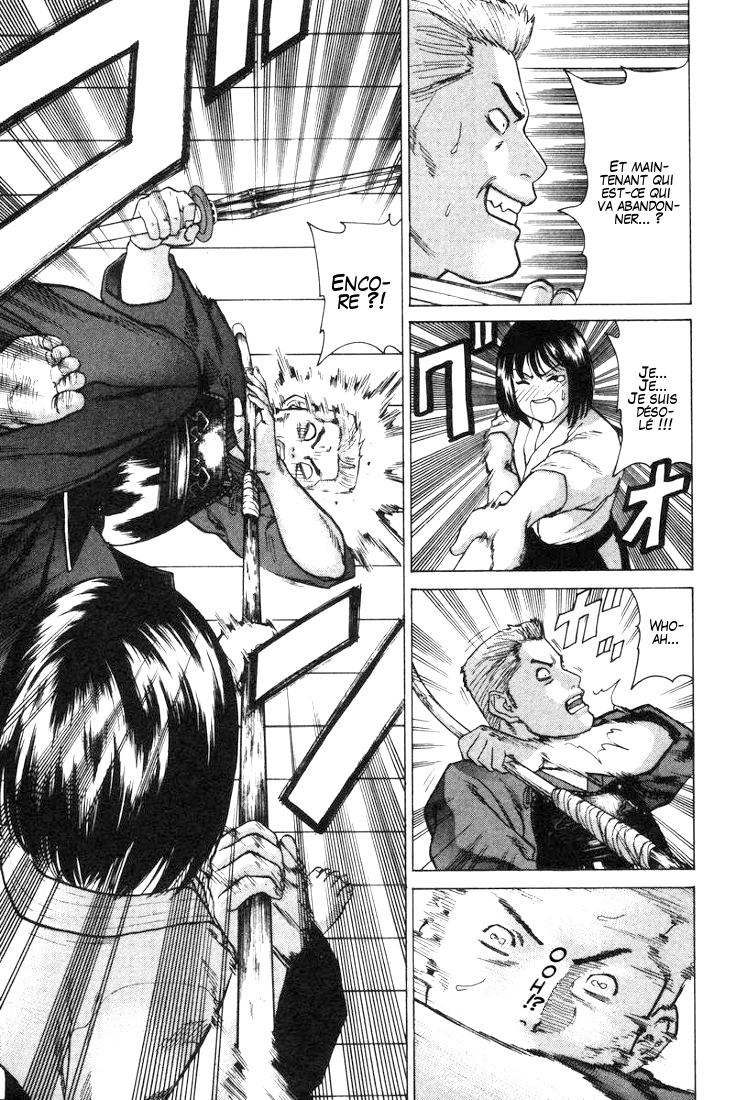 img Karate Shoukoushi Kohinata Minoru 12